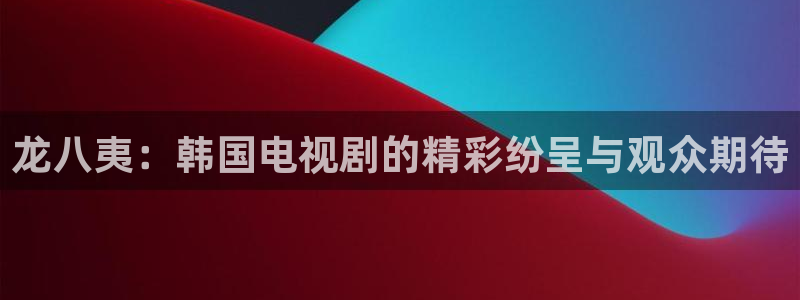 聚彩堂开奖结果查询