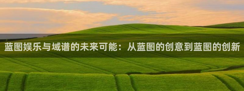 聚彩app官方正版