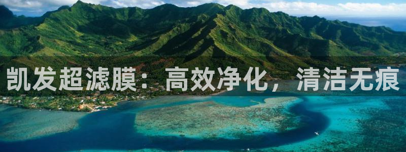 海南聚彩印务有限公司