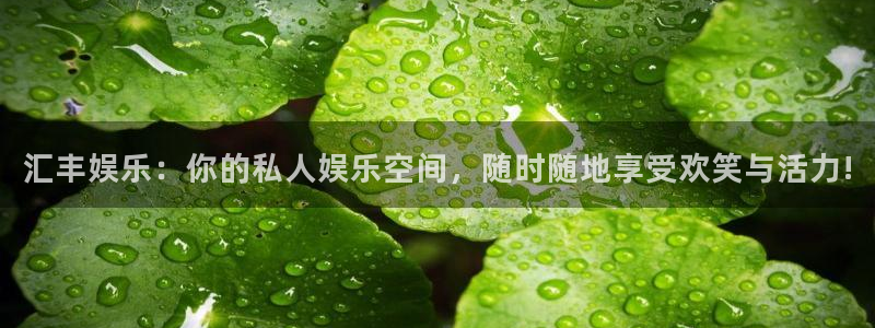 聚彩堂0149955开奖结果