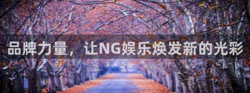 福禄聚彩