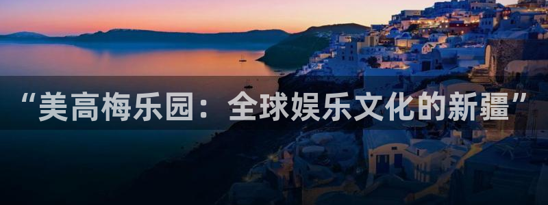 聚彩网app下载