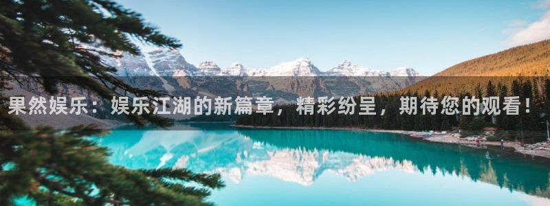 聚彩jc 官网