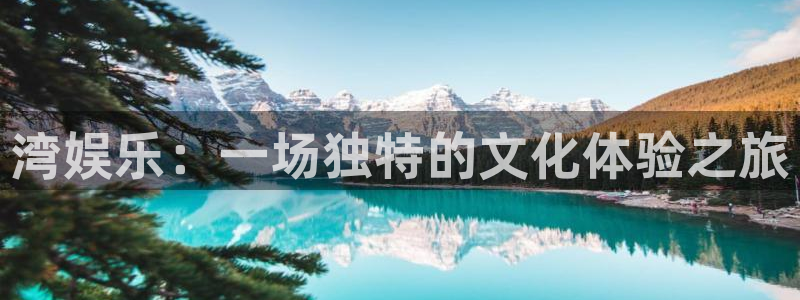 聚彩堂