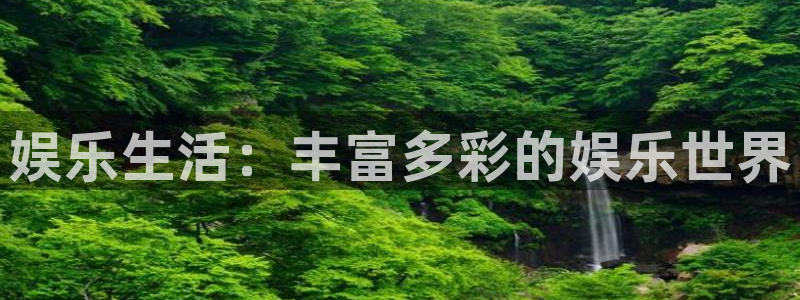 聚彩堂