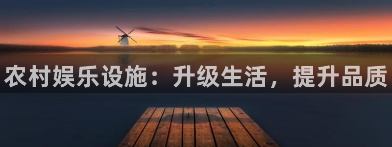 新的聚彩官网