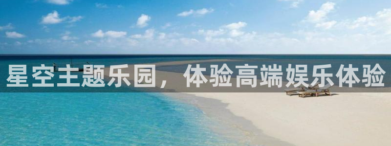 app70838聚彩平台网站
