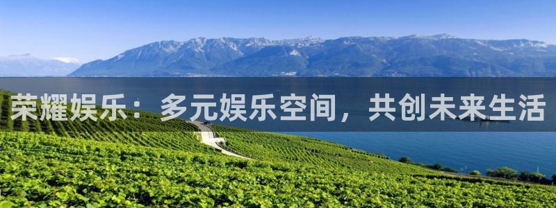 新南聚彩荟