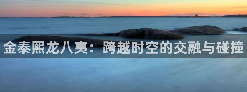 聚彩居三和酒楼