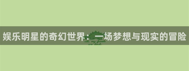 聚彩app