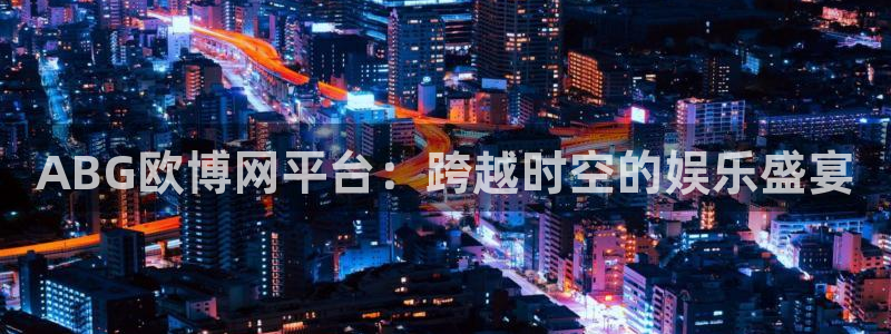 聚彩welcome怎么安装