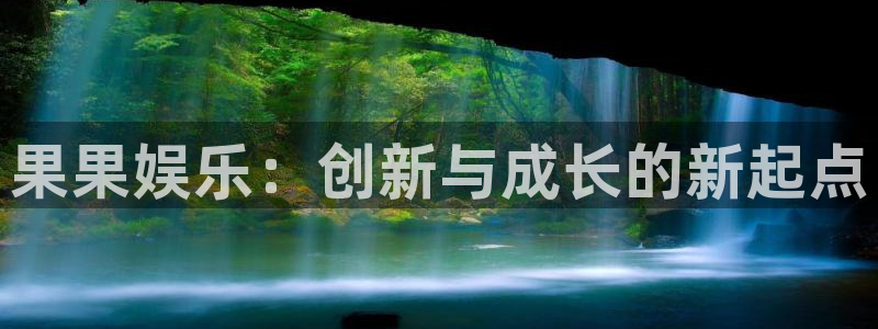 聚彩官方正版下载