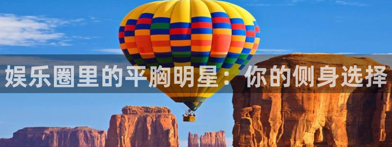 聚彩堂0149955网页版游戏特色