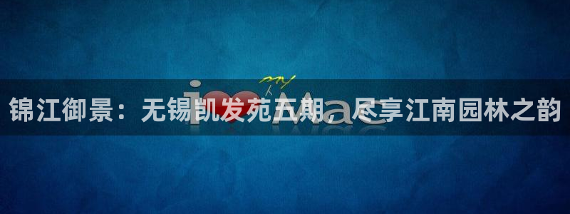 聚彩app下载