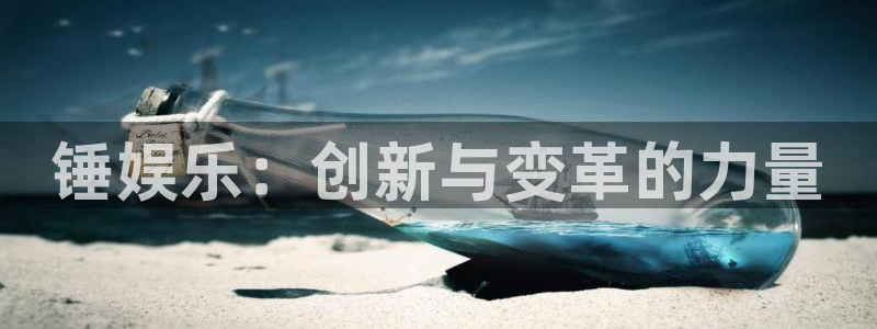 聚彩堂0149955.com开奖结果查询官网