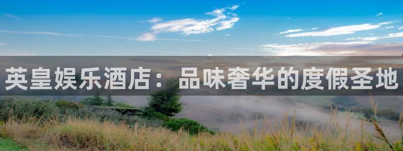 聚彩堂致力打造火热