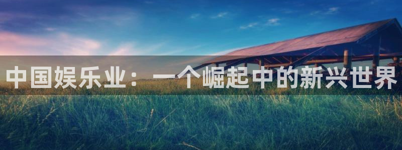 聚彩购彩welcome