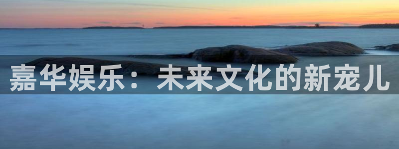 聚彩购彩welcome