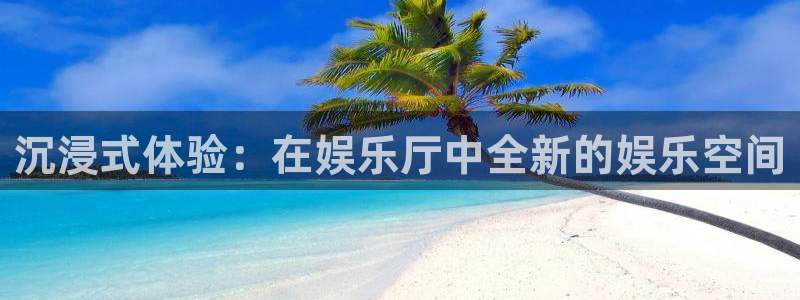聚彩注册大厅官网