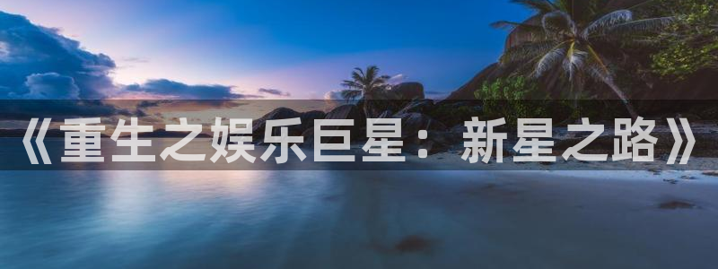 东莞市聚彩塑胶颜料有限公司
