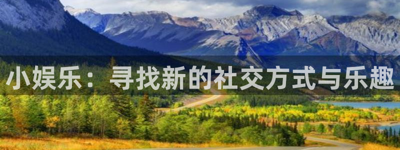 聚彩堂网站资料