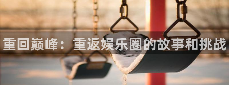 聚彩堂01849论坛