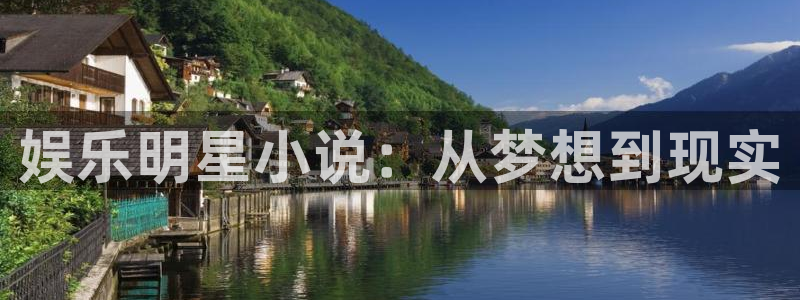 福禄聚彩