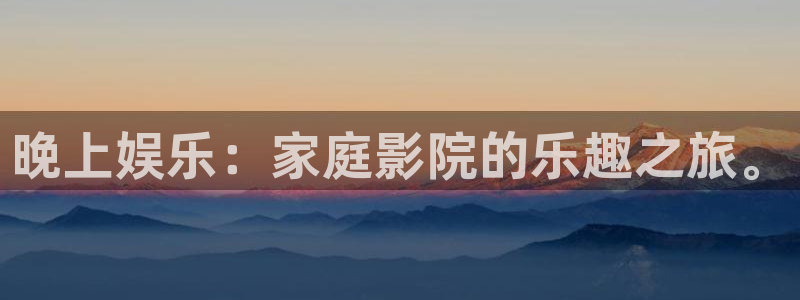 聚彩堂