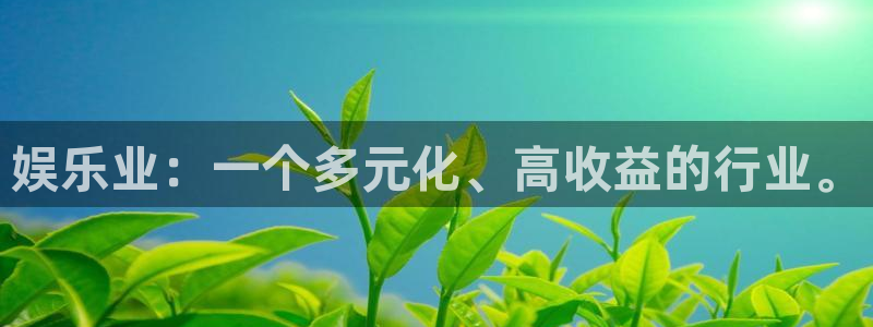 福禄聚彩