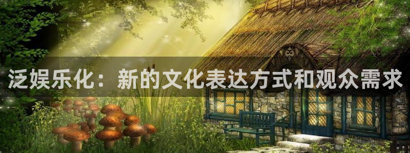 聚彩堂澳门资料网