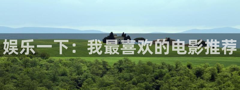 聚彩官网下载