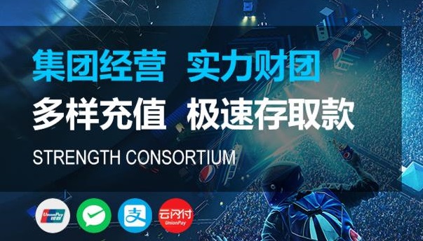 关于聚彩